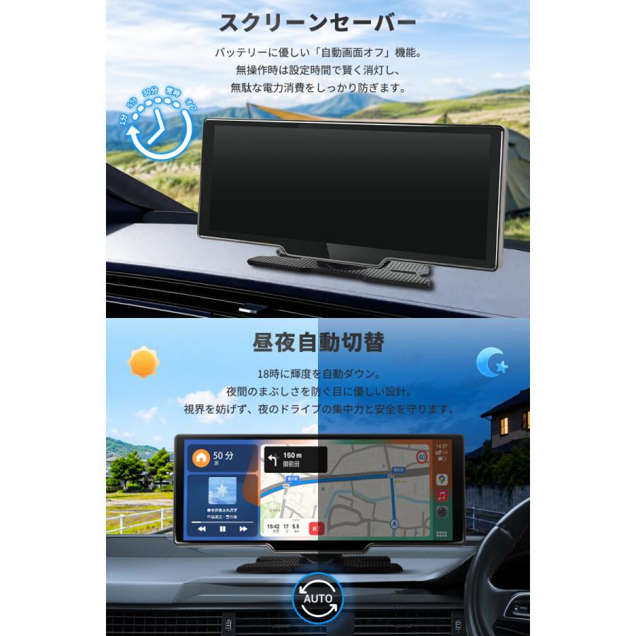 ディスプレイオーディオ ポータブル 10.26インチ Android13 ワイヤレス