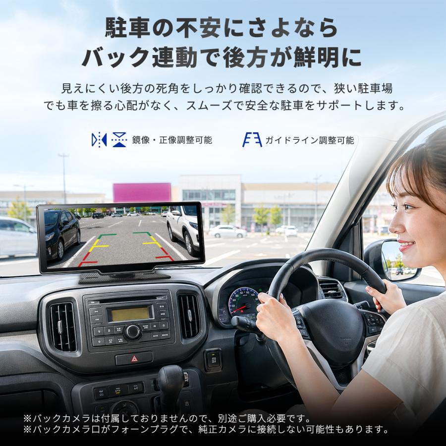 ディスプレイオーディオ ポータブル 10.26インチ Android13 ワイヤレス