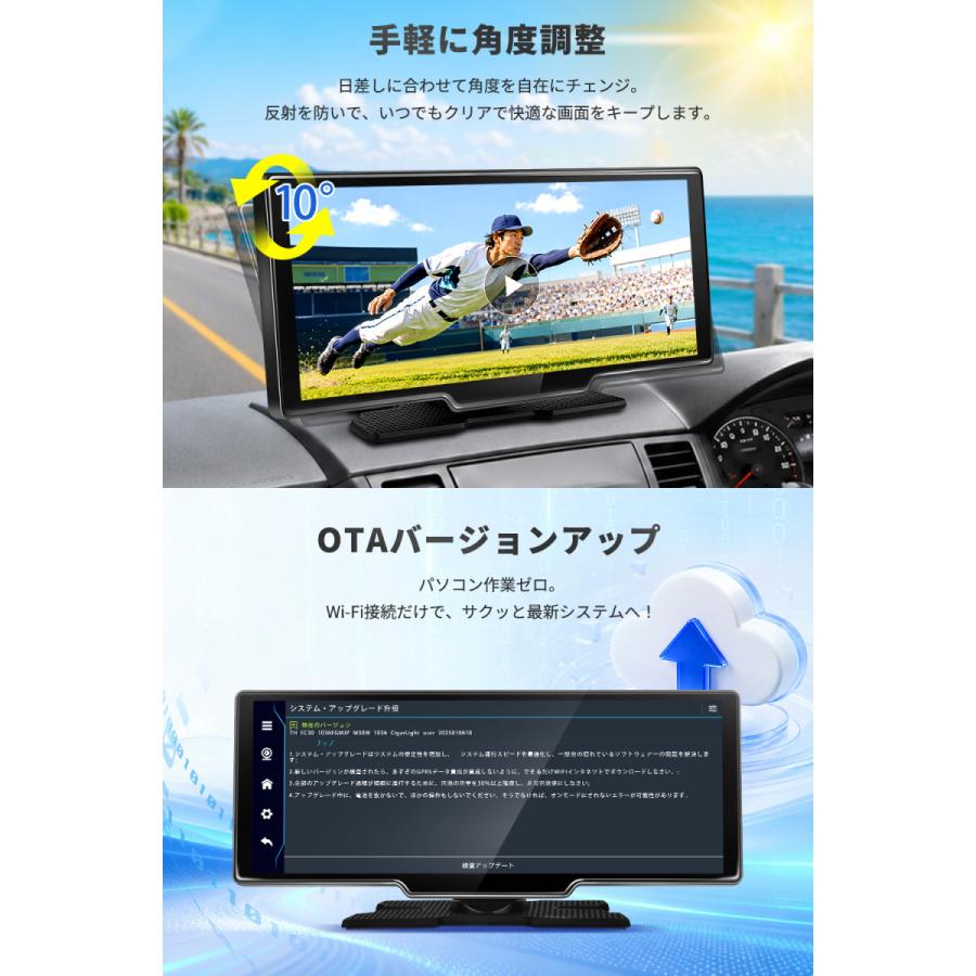 ディスプレイオーディオ ポータブル 10.26インチ Android13 ワイヤレス
