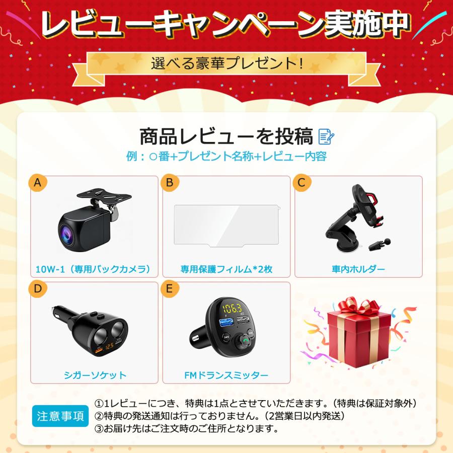 最人気】ディスプレイオーディオ 10.26インチ Android10 ワイヤレス 4+