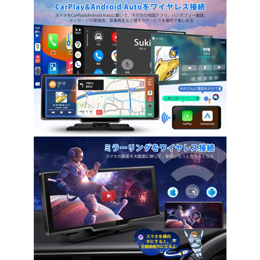 最人気】ディスプレイオーディオ 10.26インチ Android10 最人気】ディスプレイオーディオ 10.26インチ Android10