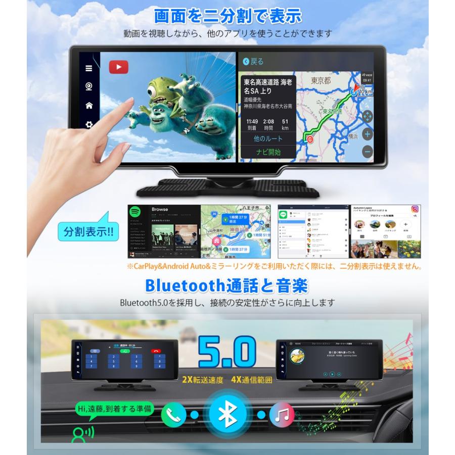 最人気】ディスプレイオーディオ 10.26インチ Android10 最人気】ディスプレイオーディオ 10.26インチ Android10