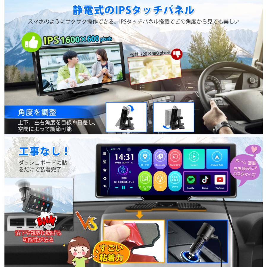 最人気】ディスプレイオーディオ 10.26インチ Android10 最人気】ディスプレイオーディオ 10.26インチ Android10