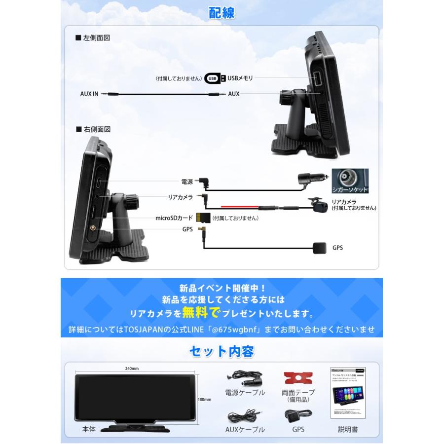 最人気】ディスプレイオーディオ 10.26インチ Android10 最人気】ディスプレイオーディオ 10.26インチ Android10