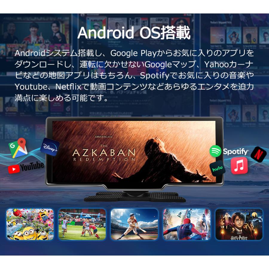 最人気】ディスプレイオーディオ 10.26インチ Android10