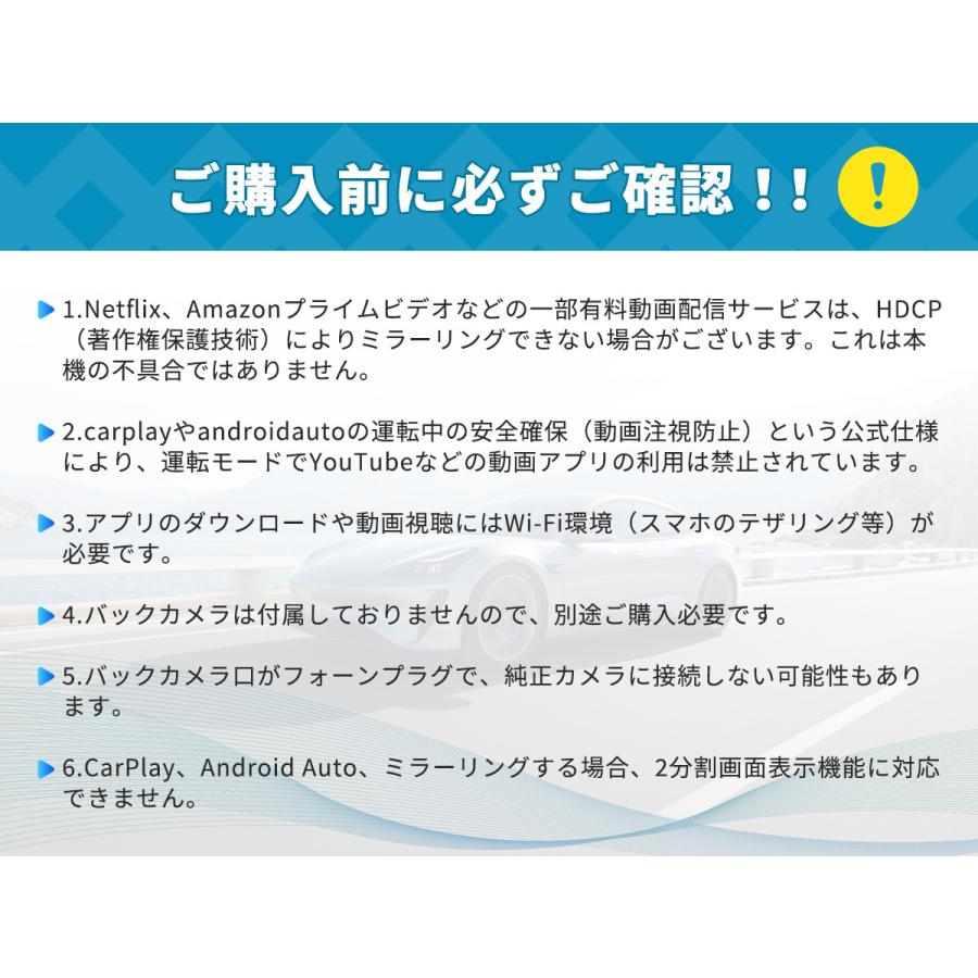 ディスプレイオーディオ 11.5インチ Android13 4+64GB カーオーディオ