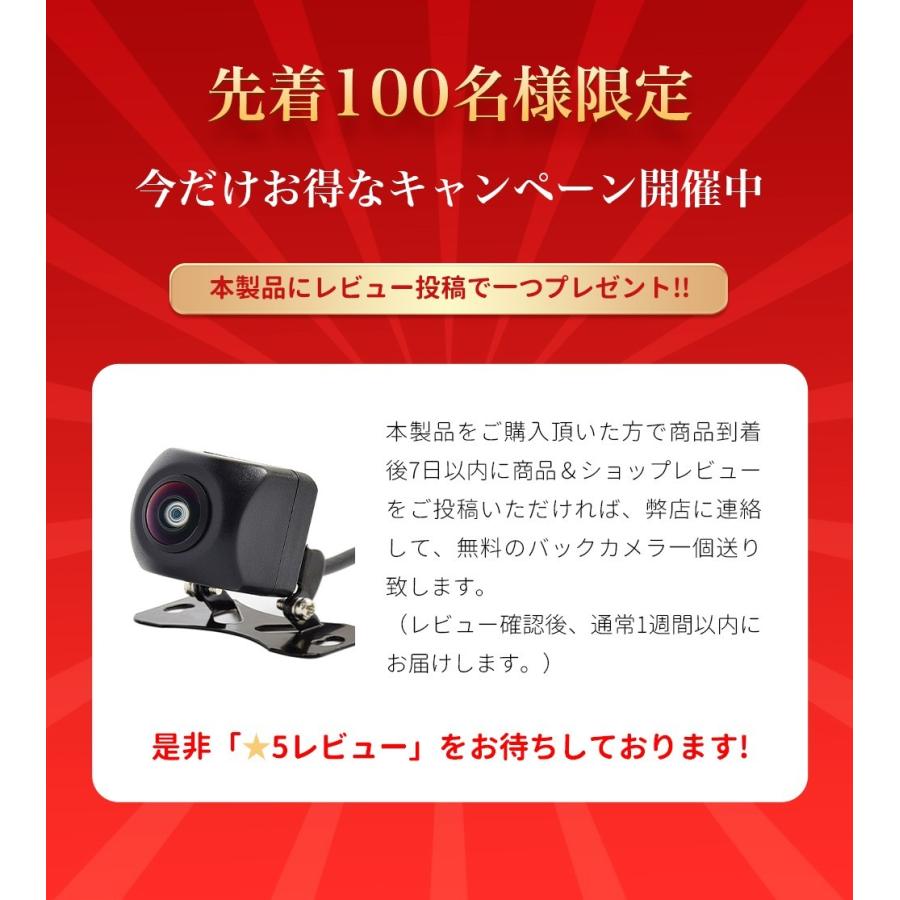 2024最新】ディスプレイオーディオ 11.5インチ Android13 4+64GB 2024最新】ディスプレイオーディオ 11.5インチ Android13 4+64GB