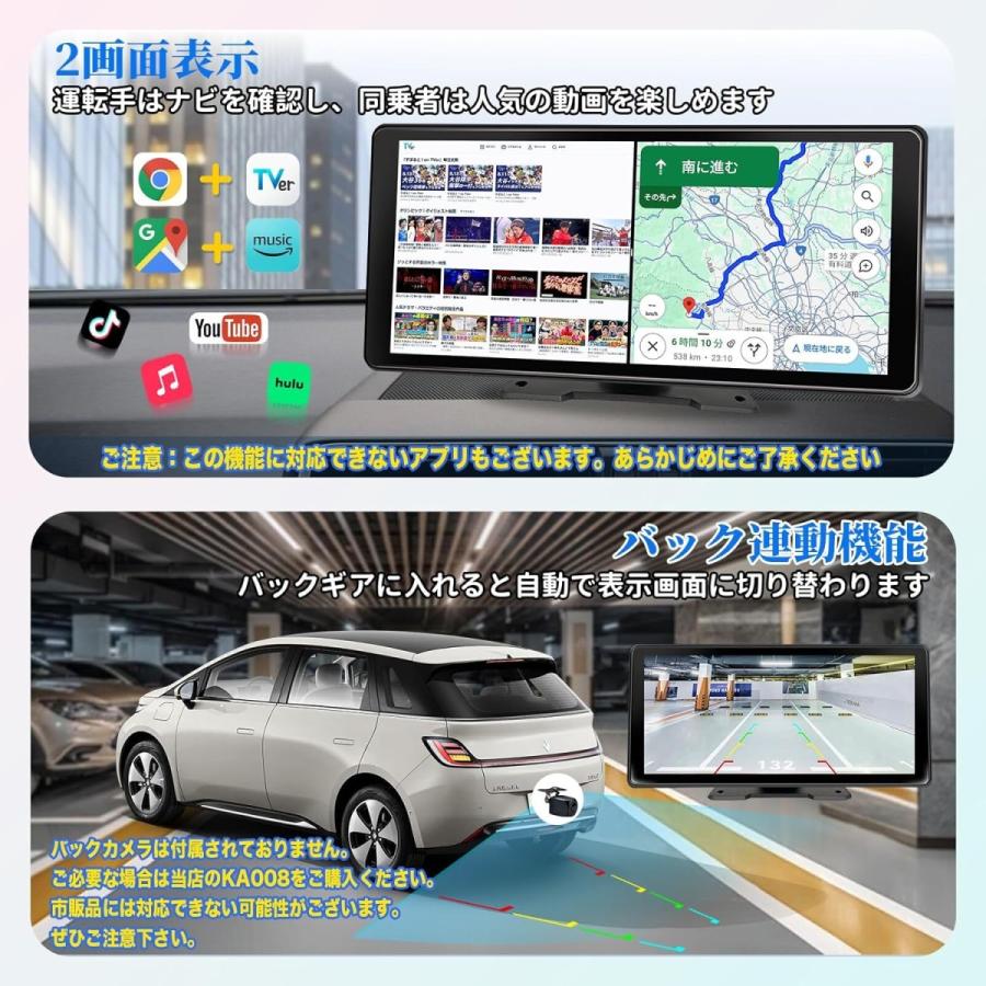 2024最新】ディスプレイオーディオ 11.5インチ Android13 4+64GB 2024最新】ディスプレイオーディオ 11.5インチ Android13 4+64GB