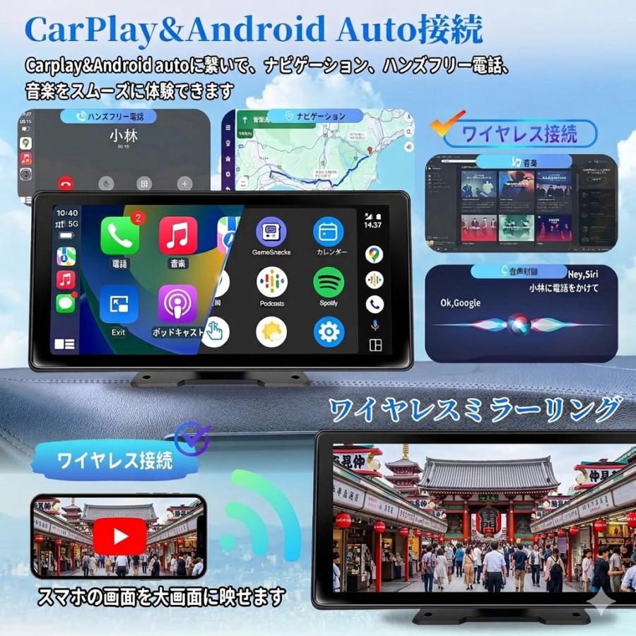 【新品未使用】ディスプレイオーディオ 11インチ カーオーディオ ディスプレイオーディオ 11.5インチ Android13 4+64GB カーオーディオ