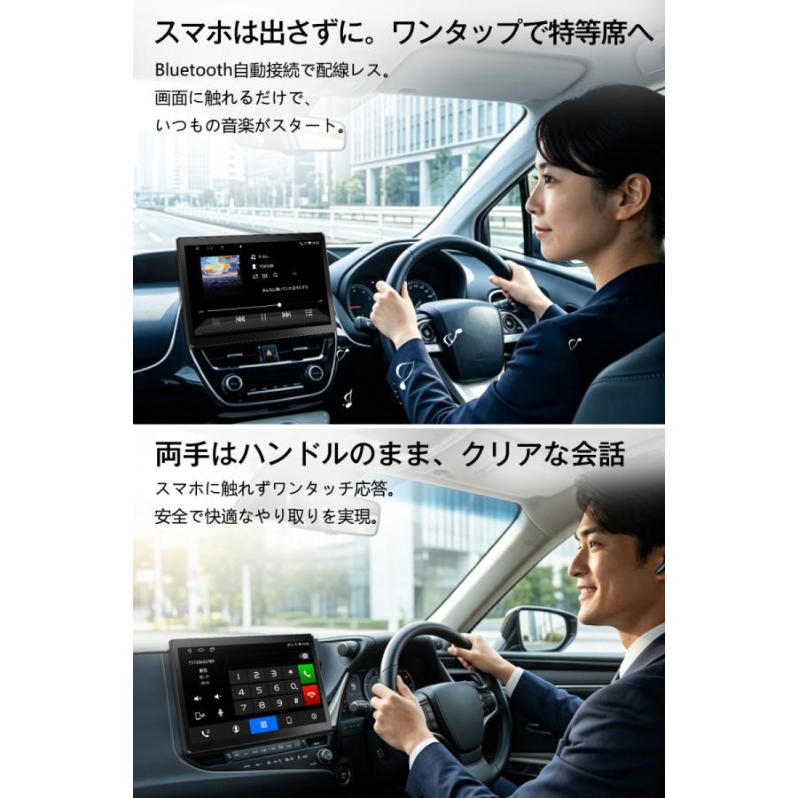 ディスプレイオーディオ 11.8型 QLED 2000*1200 フローティング アンドロイドナビ 1din 8コア Android 4+64GB スマホ連携 技適認証済 一年保証 KASUVAR KAR12Aの画像