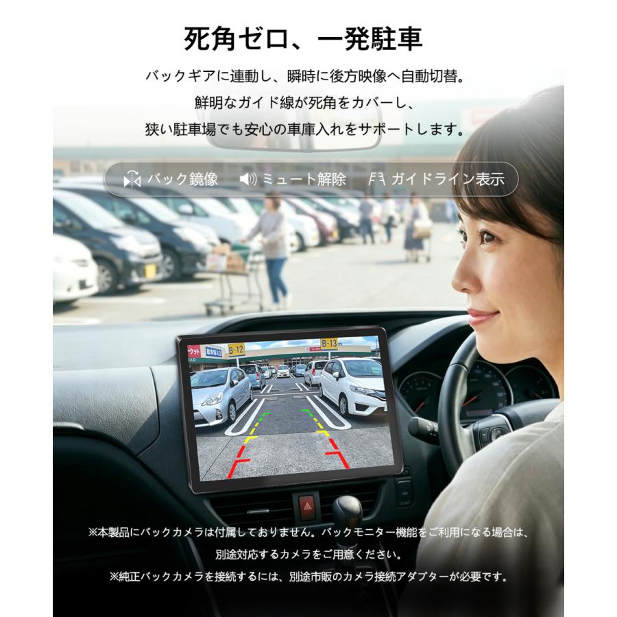 ディスプレイオーディオ 11.8型 QLED 2000*1200 フローティング アンドロイドナビ 1din 8コア Android 4+64GB スマホ連携 技適認証済 一年保証 KASUVAR KAR12Aの画像