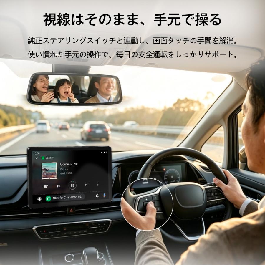 ディスプレイオーディオ 11.8型 QLED 2000*1200 フローティング アンドロイドナビ 1din 8コア Android 4+64GB スマホ連携 技適認証済 一年保証 KASUVAR KAR12Aの画像