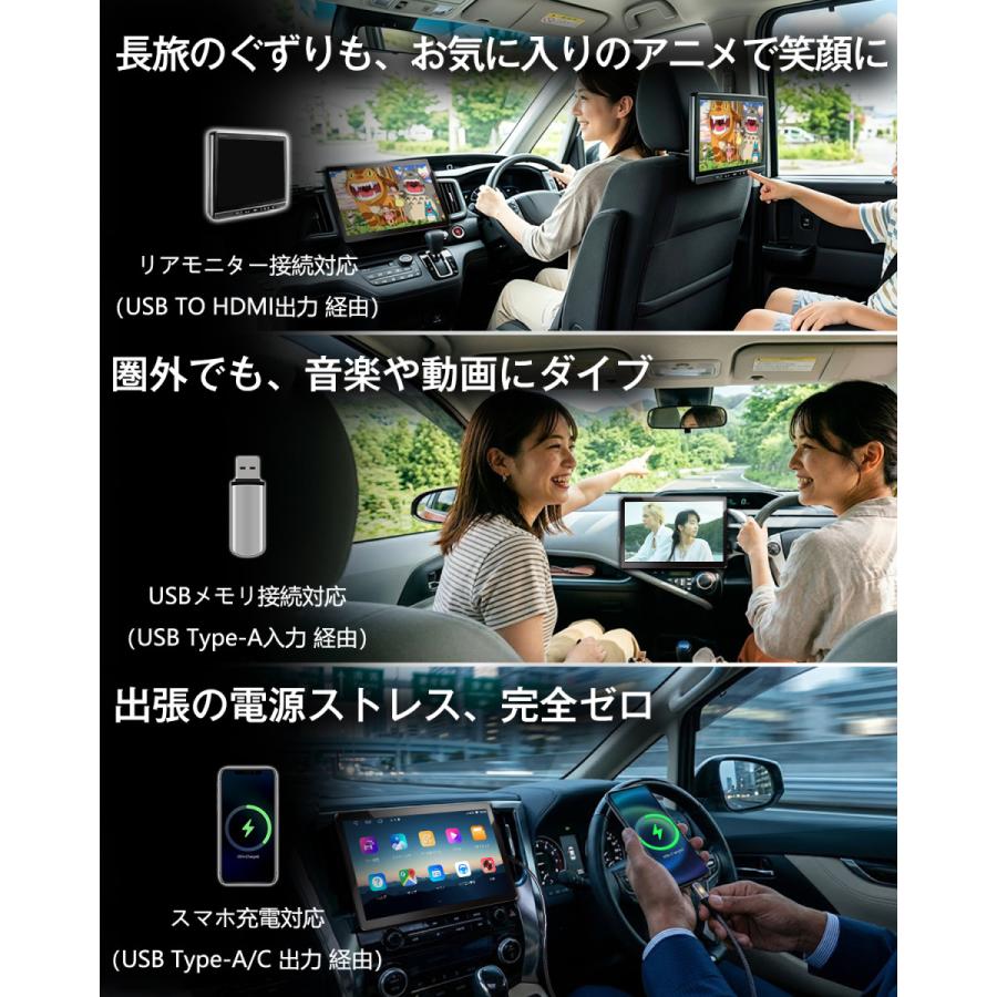 ディスプレイオーディオ 11.8型 QLED 2000*1200 フローティング アンドロイドナビ 1din 8コア Android 4+64GB スマホ連携 技適認証済 一年保証 KASUVAR KAR12Aの画像