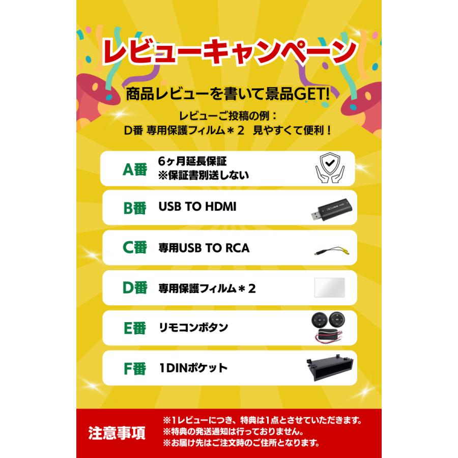 ディスプレイオーディオ 11.8型 QLED 2000*1200 フローティング アンドロイドナビ 1din 8コア Android 4+64GB スマホ連携 技適認証済 一年保証 KASUVAR KAR12Aの画像