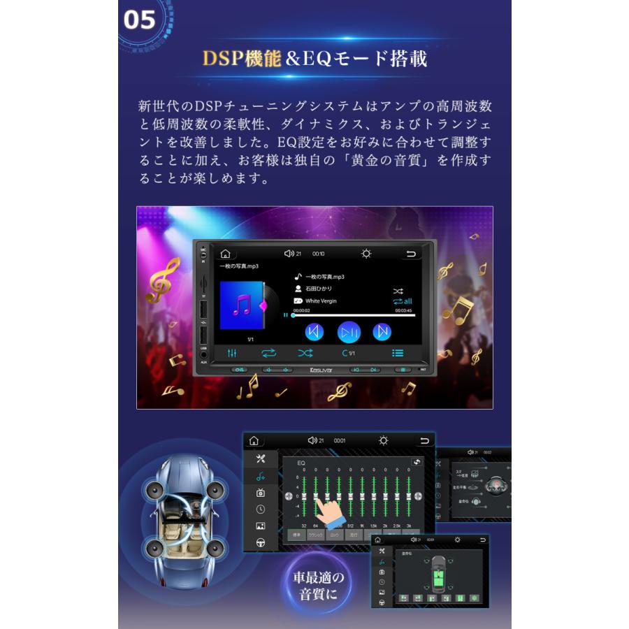ディスプレイオーディオ 7インチ 2DIN カーオーディオ ワイヤレス
