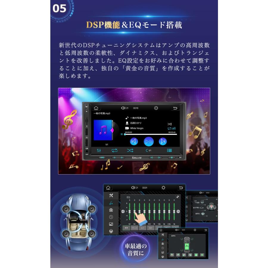 ディスプレイオーディオ 7インチ 2DIN カーオーディオ 無線 ディスプレイオーディオ 7インチ 2DIN カーオーディオ 無線