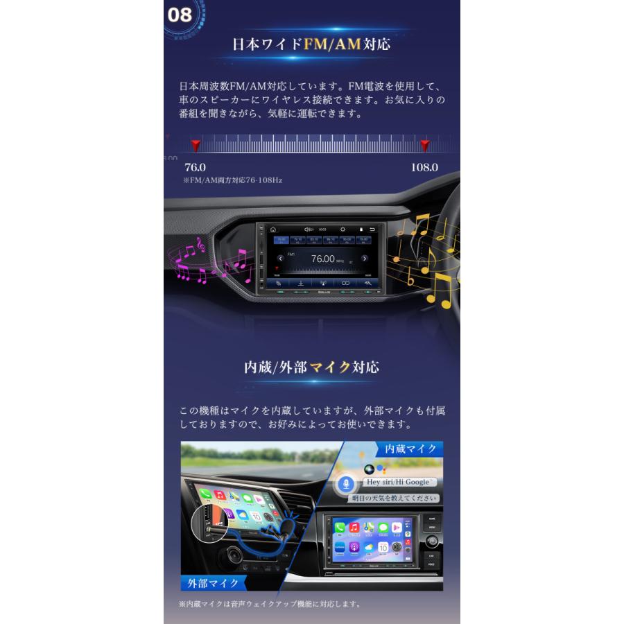 ディスプレイオーディオ 7インチ 2DIN カーオーディオ ワイヤレス