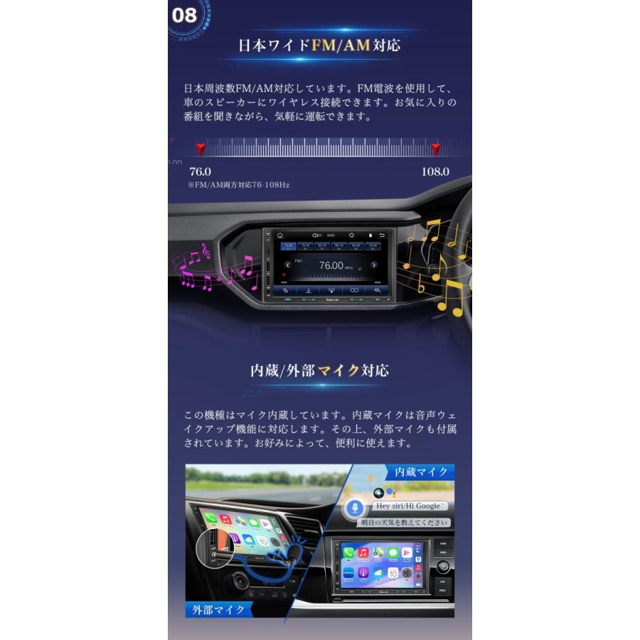 ディスプレイオーディオ 7インチ 2DIN カーオーディオ 無線 ディスプレイオーディオ 7インチ 2DIN カーオーディオ 無線