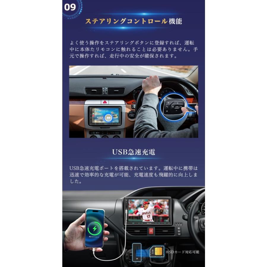 ディスプレイオーディオ 7インチ 2DIN カーオーディオ 無線 ディスプレイオーディオ 7インチ 2DIN カーオーディオ 無線
