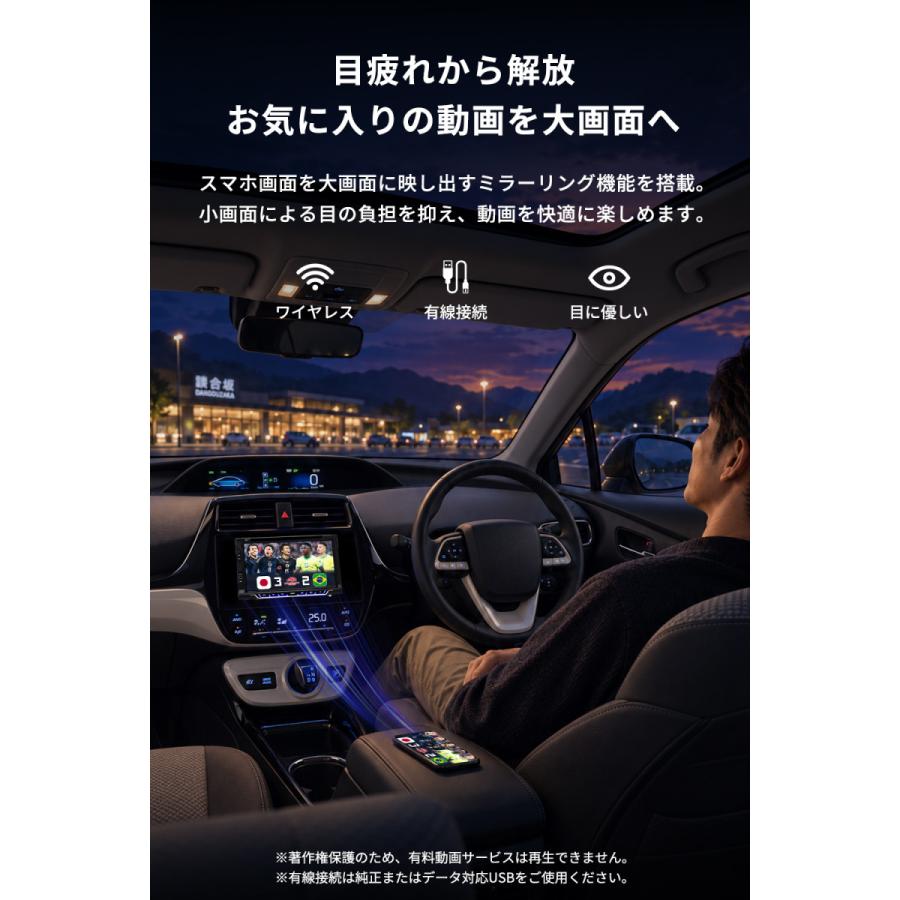 セール中・最新版 カーオーディオ 7インチ大画面 CarPlay対応 ディスプレイオーディオ 7インチ 2DIN DVD/CD カーオーディオ