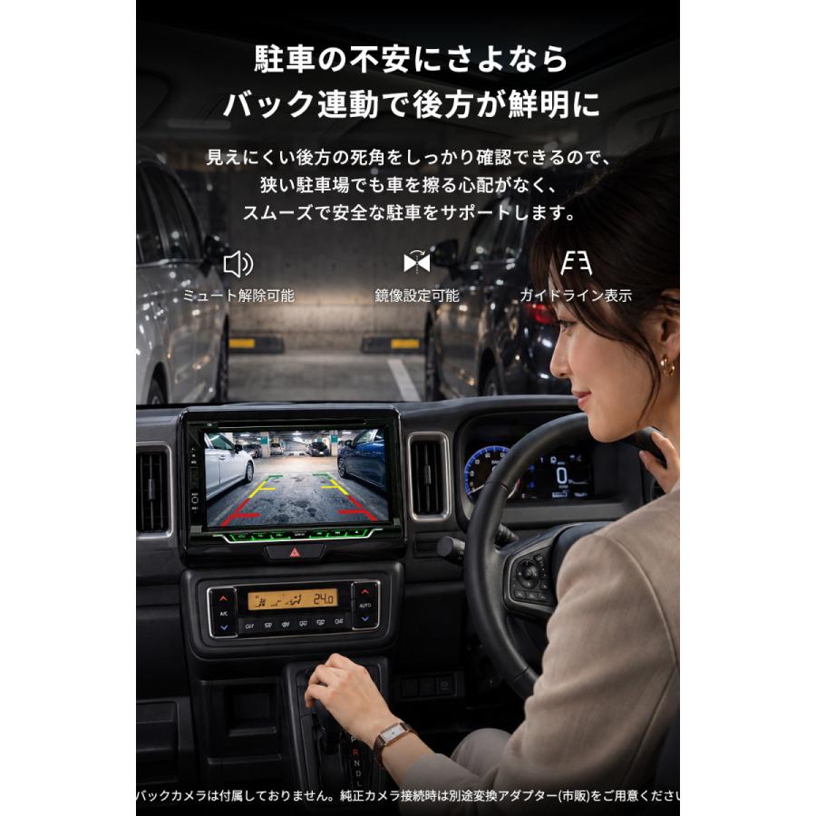 ディスプレイオーディオ 7インチ 2DIN DVD/CD カーオーディオ