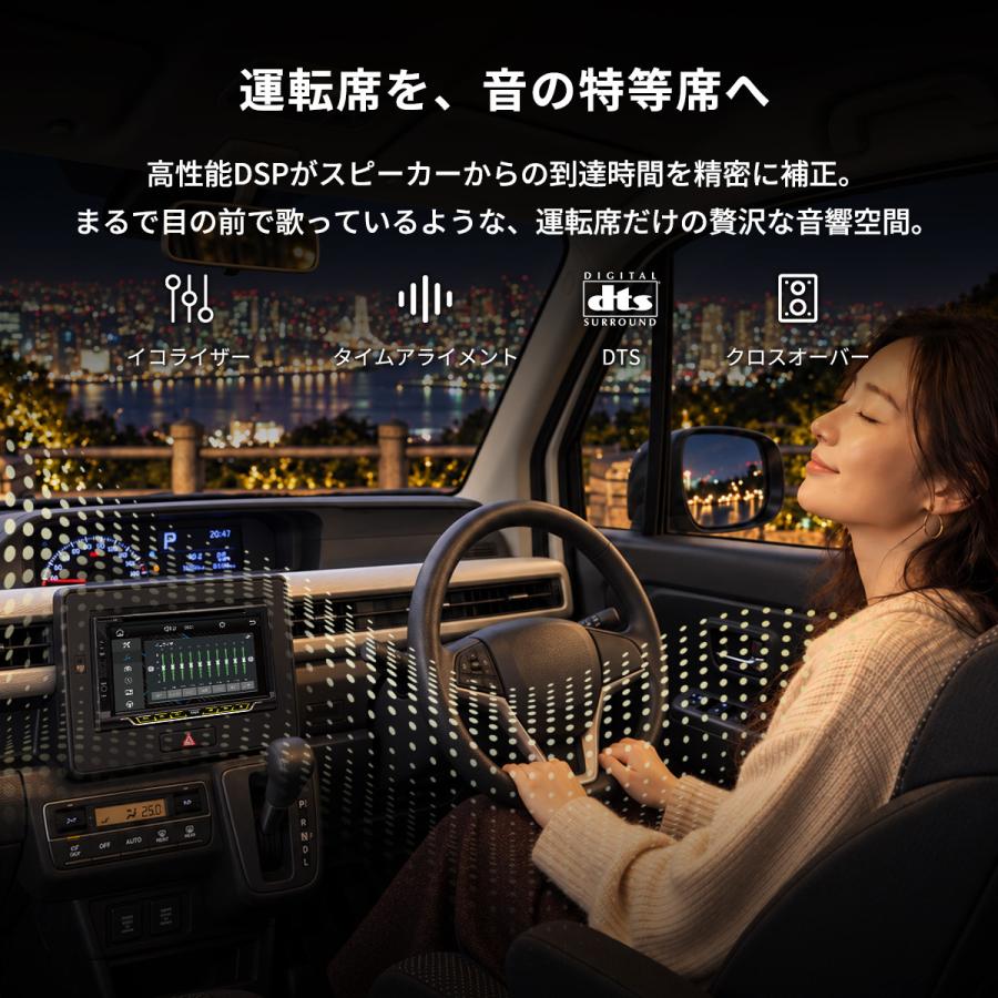 ディスプレイオーディオ 7インチ 2DIN DVD/CD カーオーディオ