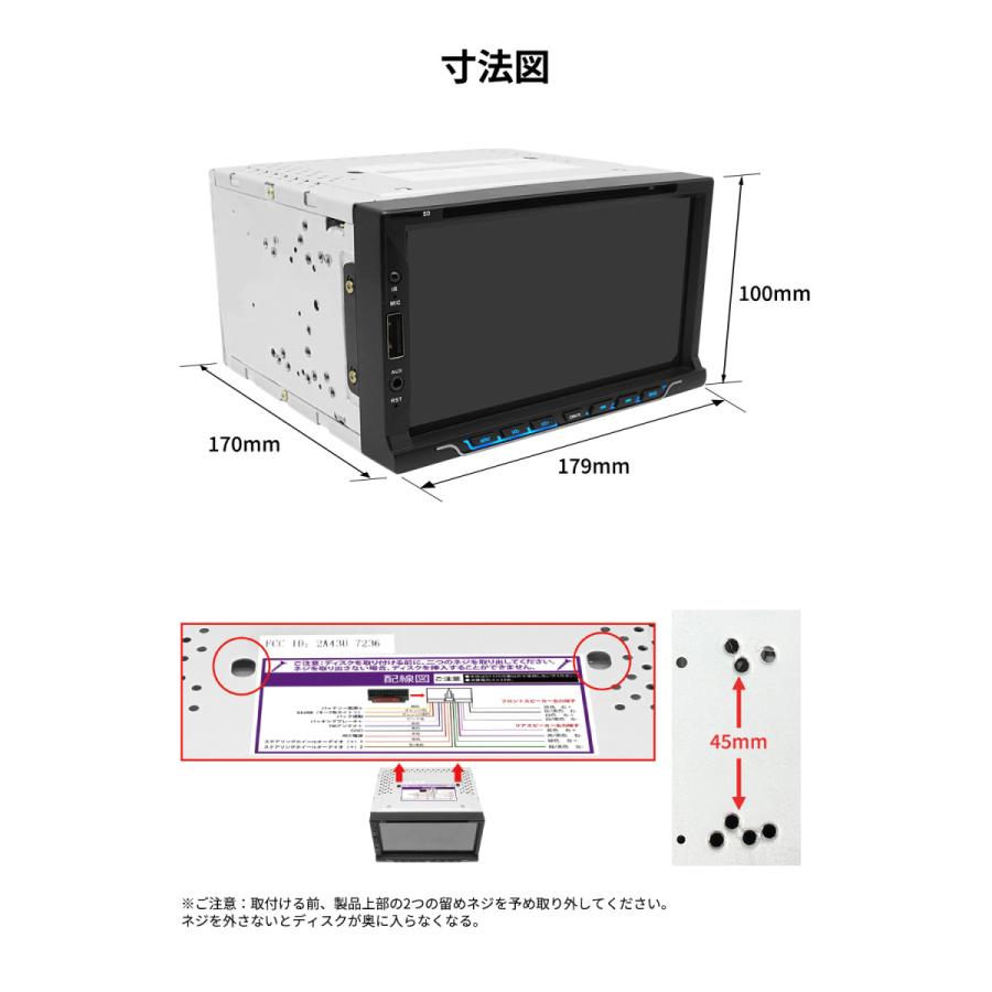 ディスプレイオーディオ 7インチ 2DIN DVD/CD カーオーディオ