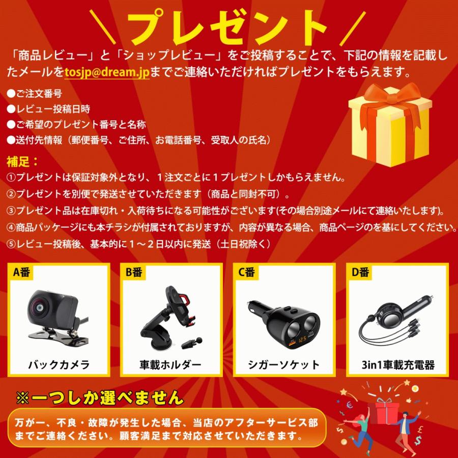 カーオーディオ 7インチ2DIN DVDプレーヤー CarPlay / AndroidAuto有線