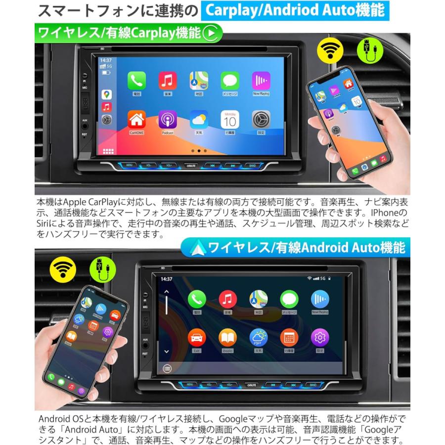 ディスプレイオーディオ 7インチ 2DIN DVD/CD カーオーディオ