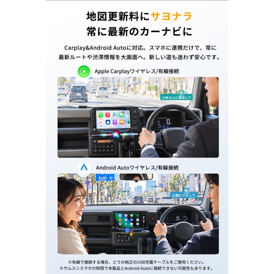 ディスプレイオーディオ 7インチ 2DIN DVD/CD カーオーディオ