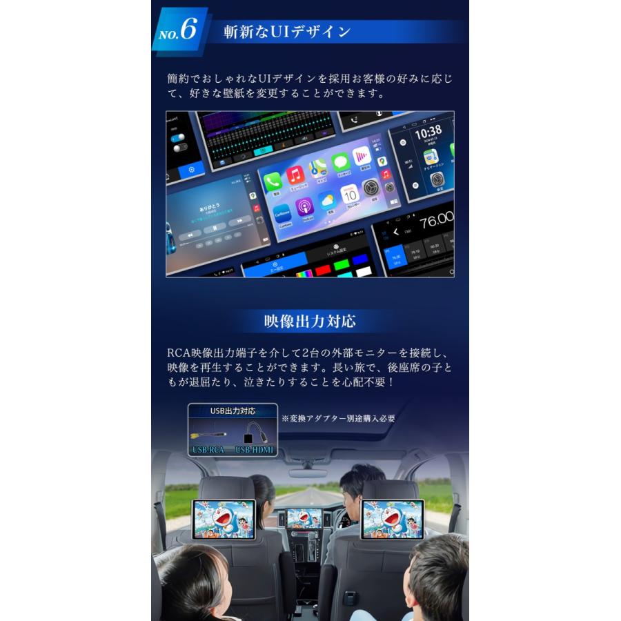 ディスプレイオーディオ 7インチ Android10 2+32GB 2DIN カー ディスプレイオーディオ 7インチ Android10 2+32GB 2DIN カー