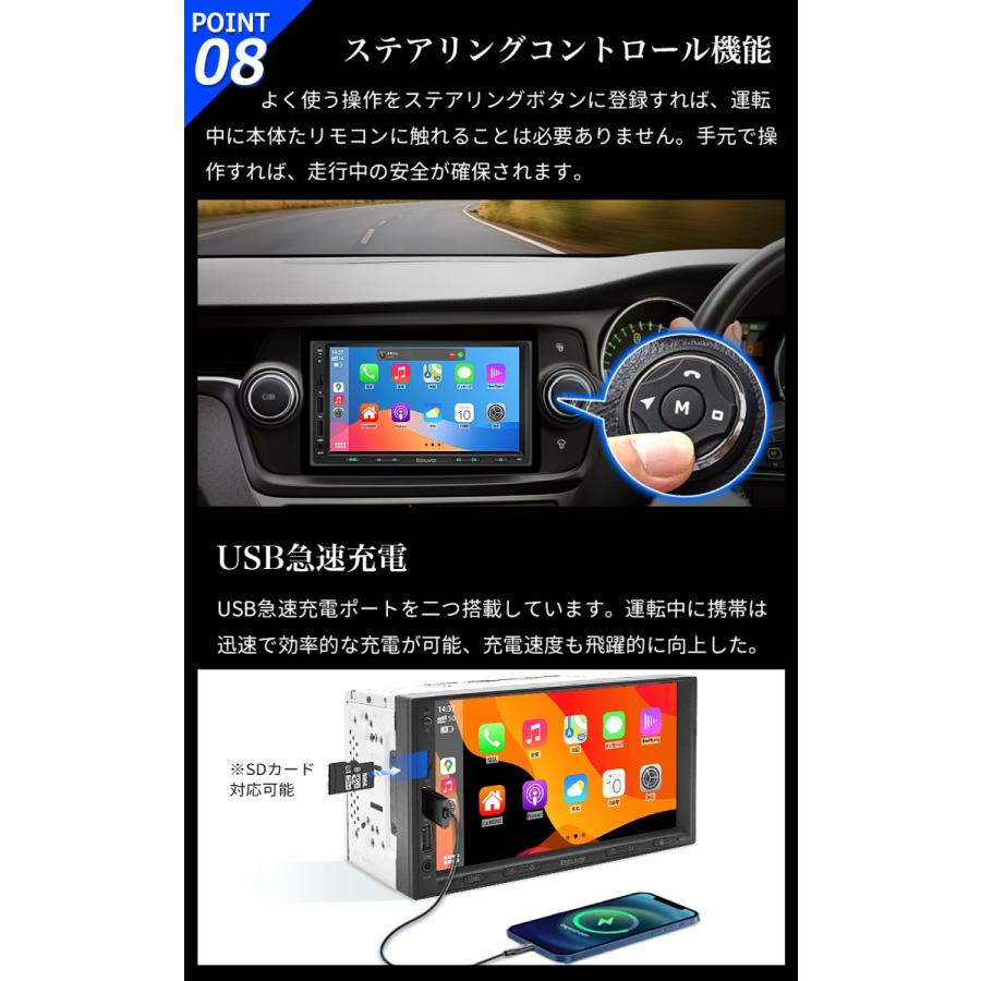 ディスプレイオーディオ 7インチ 2DIN ワイヤレス カー ディスプレイオーディオ 7インチ 2DIN ワイヤレス カー