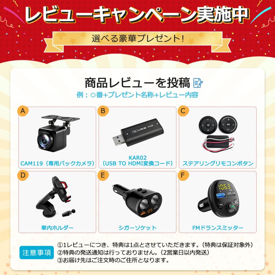 ディスプレイオーディオ 7インチ 2DIN ワイヤレス カーオーディオ