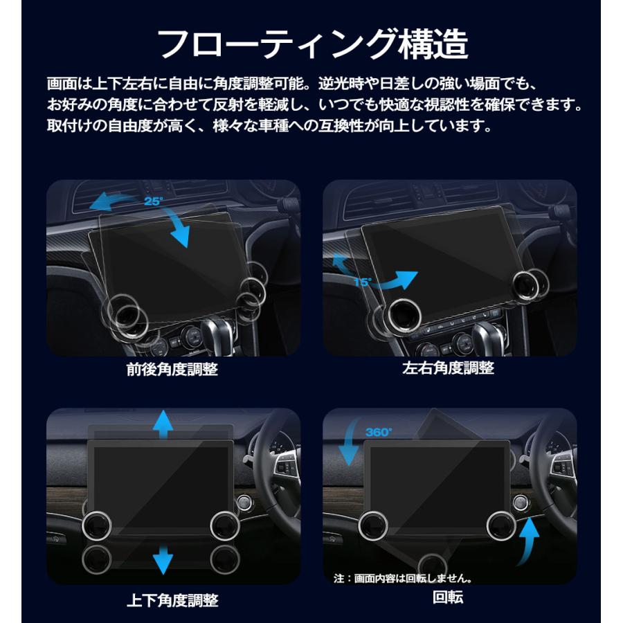 在庫一掃]ディスプレイオーディオ 1din bluetooth carplay android