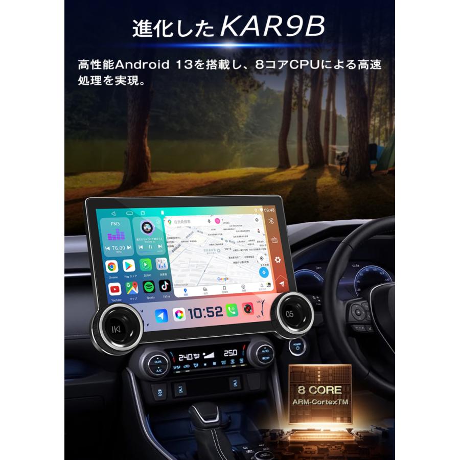 在庫一掃]ディスプレイオーディオ 1din bluetooth carplay android