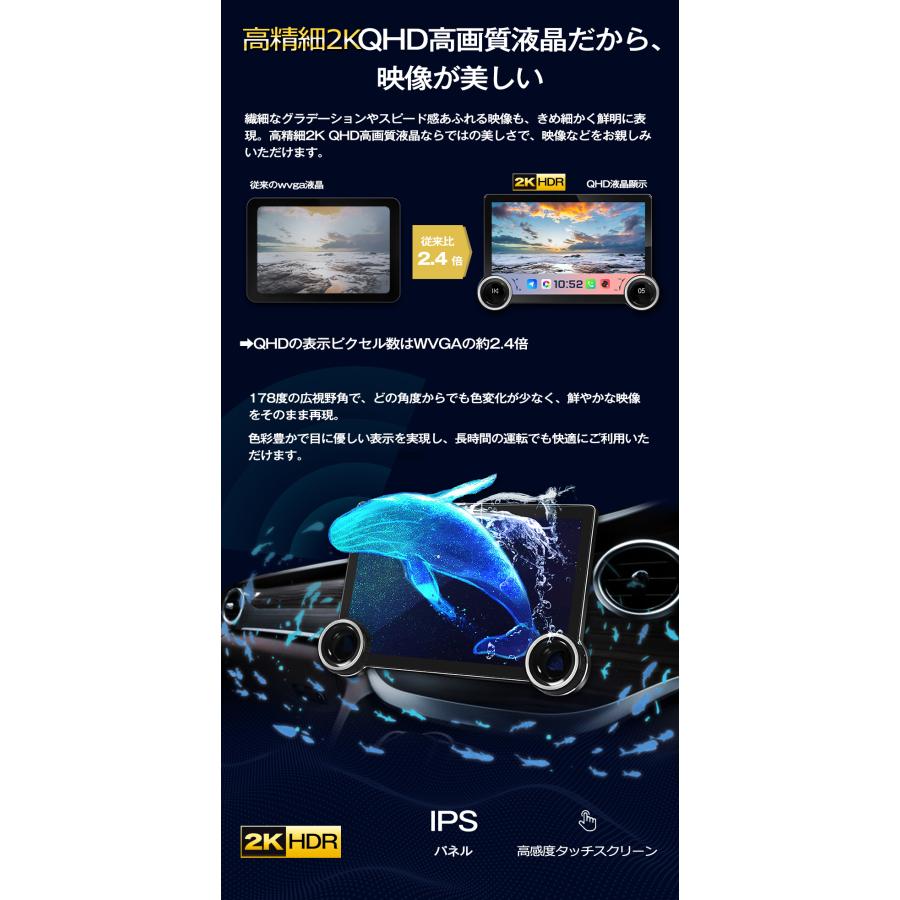 在庫一掃]ディスプレイオーディオ 1din bluetooth carplay android