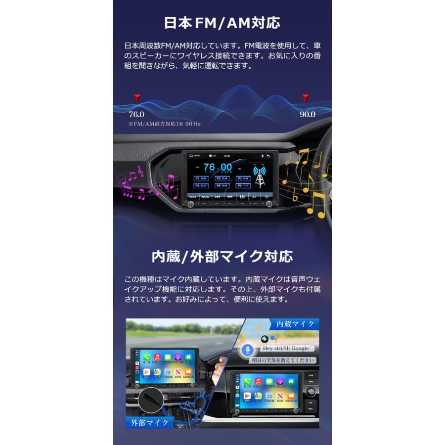 ディスプレイオーディオ 9インチ apple carplay android auto カー