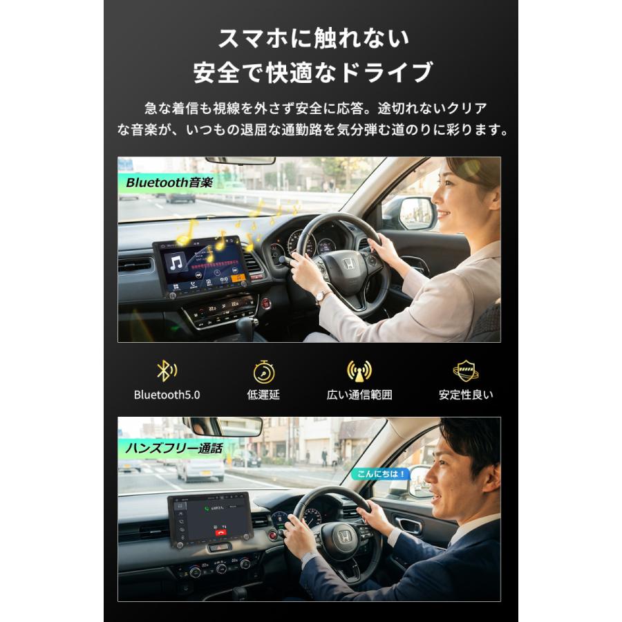 ディスプレイオーディオ 9インチ 大画面 apple carplay android auto
