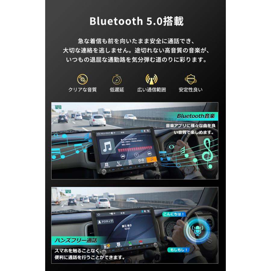 ディスプレイオーディオ 9インチ 大画面 apple carplay android auto