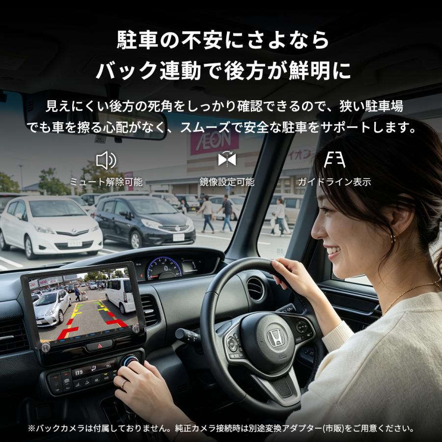 ディスプレイオーディオ 9インチ 2DIN 大画面 apple carplay android