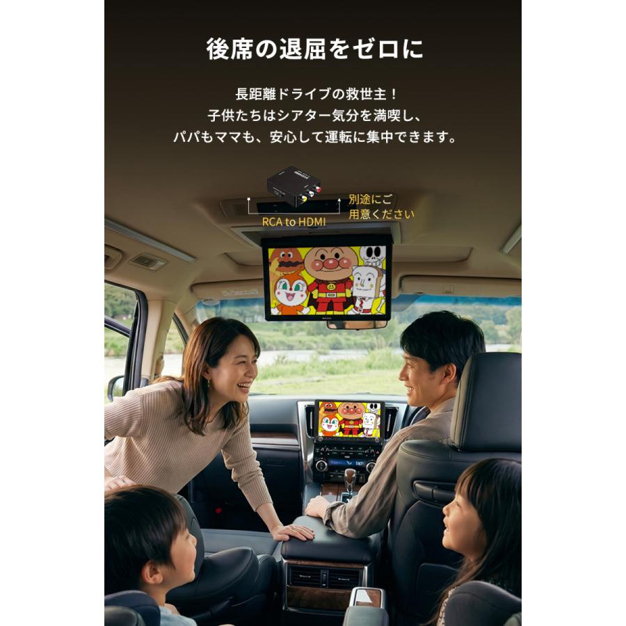 ディスプレイオーディオ 9インチ 大画面 apple carplay android auto