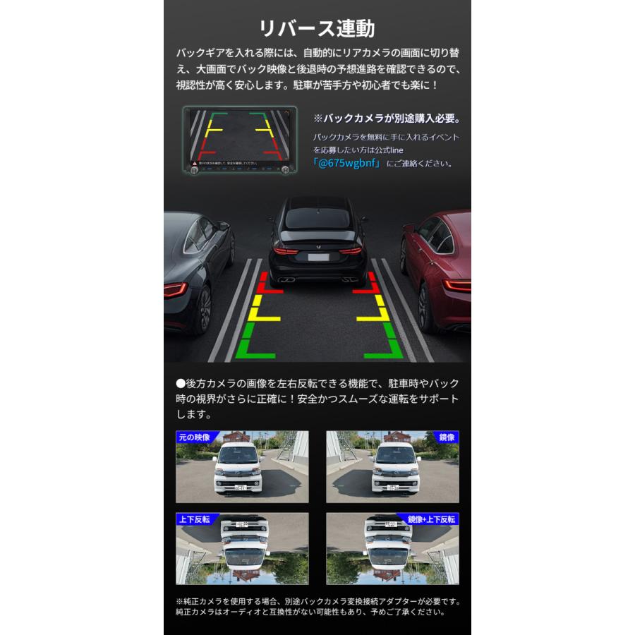 ディスプレイオーディオ 9インチ 大画面 apple carplay android auto