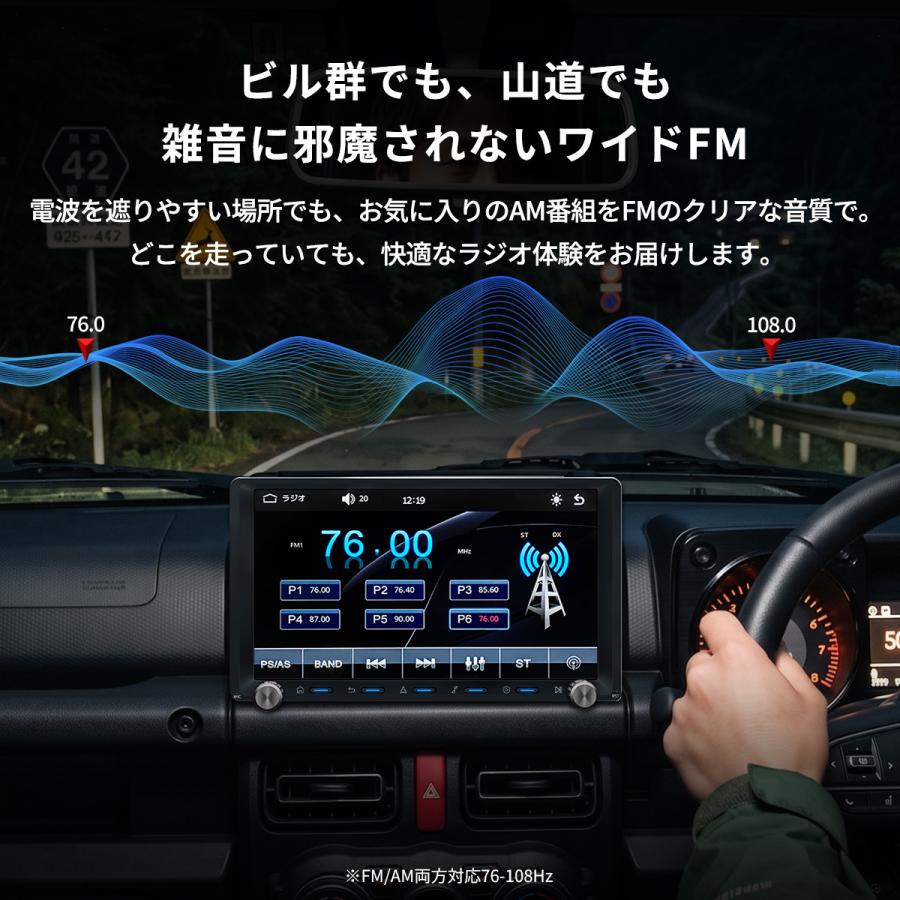 ディスプレイオーディオ 9インチ 大画面 apple carplay android auto