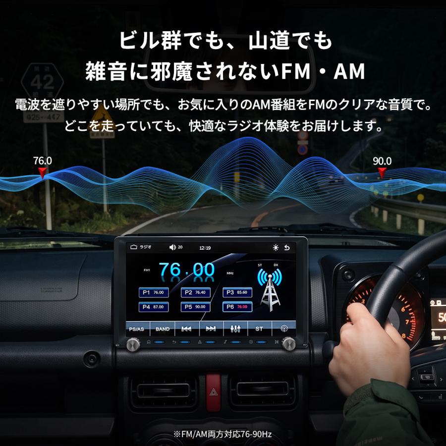 ディスプレイオーディオ 9インチ 大画面 apple carplay android auto