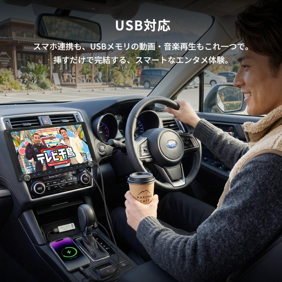 ディスプレイオーディオ 9インチ 大画面 apple carplay android auto