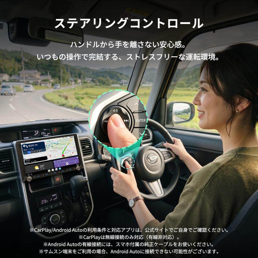ディスプレイオーディオ 9インチ 大画面 apple carplay android auto