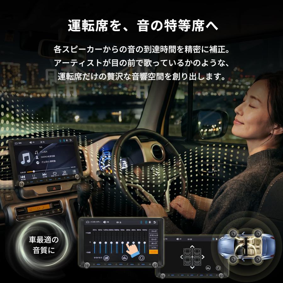 ディスプレイオーディオ 9インチ 大画面 apple carplay android auto