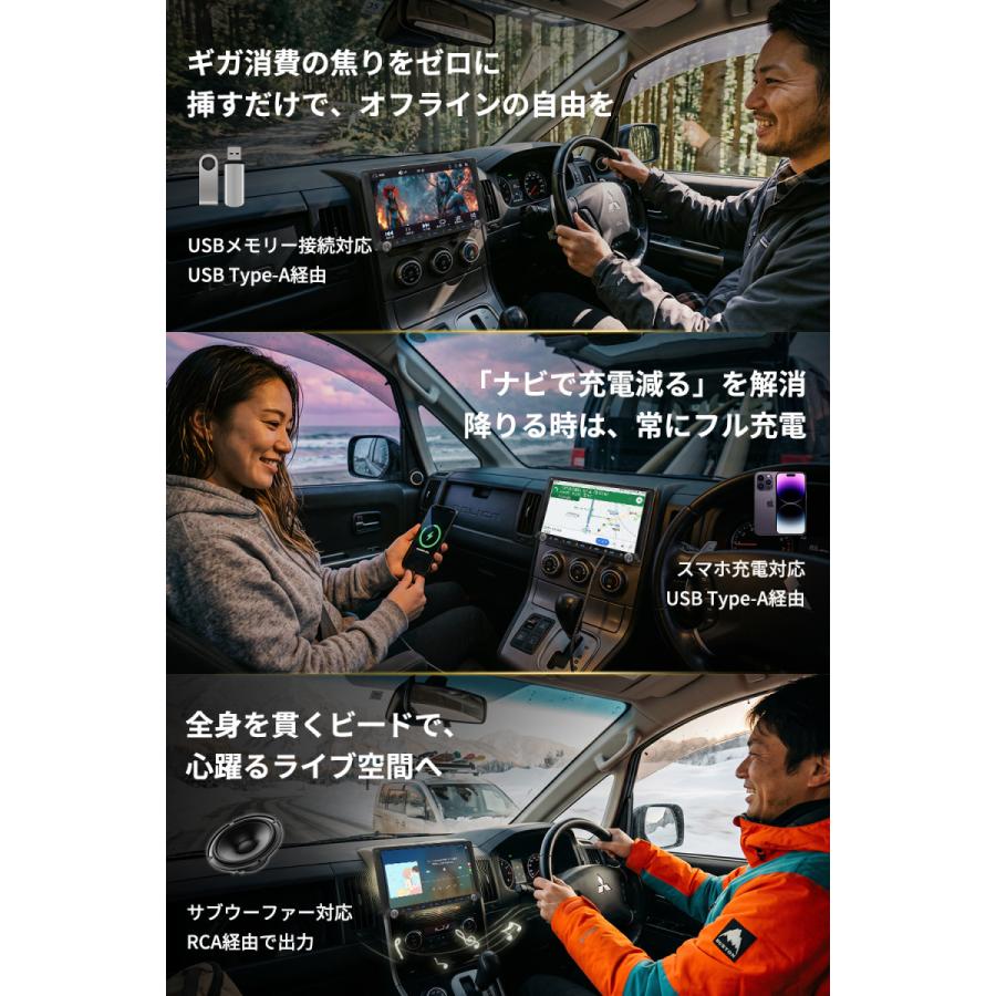 ディスプレイオーディオ 9インチ 大画面 apple carplay android auto