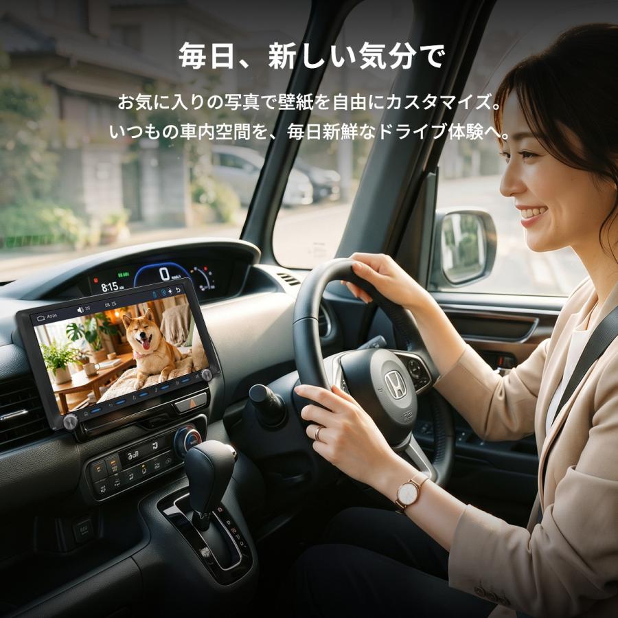 ディスプレイオーディオ 9インチ 大画面 apple carplay android auto