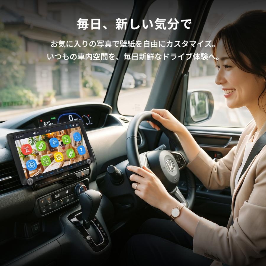 ディスプレイオーディオ 9インチ 大画面 apple carplay android auto